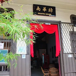 Muntri House By Virtue Hospitality Guest house George Town